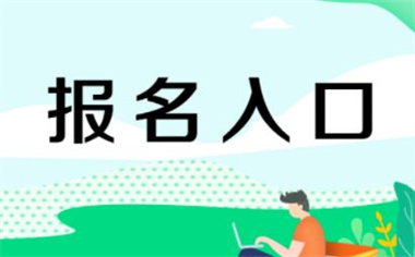 高空作業證需要多少錢