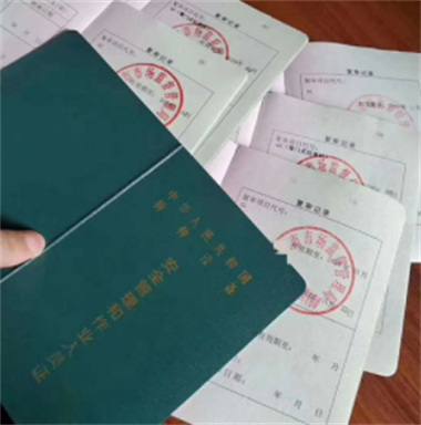承德電工證要怎么考多少錢