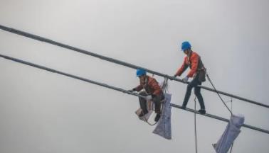 高空作業證