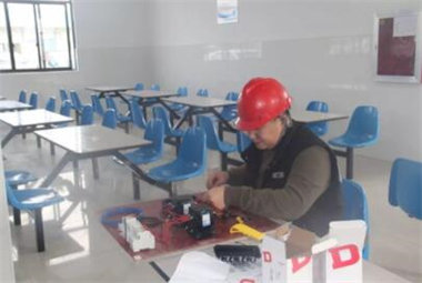 北京電工證怎么考在哪里報名