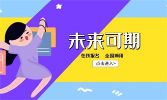 大連叉車(chē)證要怎么報(bào)名考試地點(diǎn)在哪里