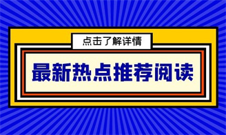 合肥消防設施操作員在哪里考試報名入口