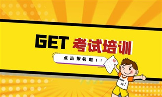 寧波電工資格證報(bào)考條件及報(bào)名入口