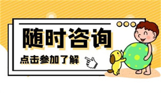 福州考電焊工證上當地什么地方報名