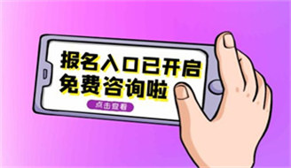瓦工證怎么考在哪里考報名多少錢