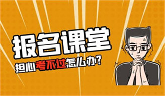 焊工操作證如何報名 有什么條件與要求