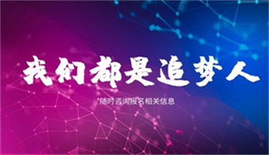 烏魯木齊現(xiàn)在考個(gè)叉車證大概要多少錢