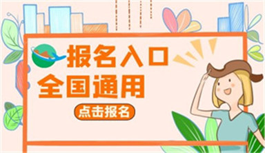 石家莊叉車證怎么報名在哪里報考