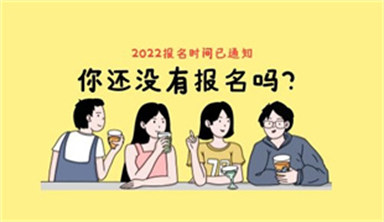 臺州考焊工證在哪里報名需要多少錢
