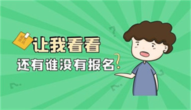 萍鄉叉車證報名條件及考試科目