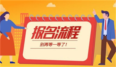 電工證怎么考?考試難度大不大