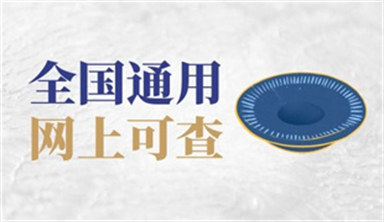 徐州焊工證在哪里考報名有什么要求