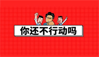焊工資格證有效期幾年 到期要復審嗎