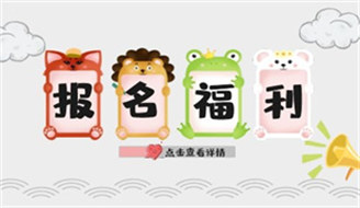 茶藝師怎么考報名條件及考試內容
