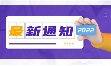 溫州考焊工證在哪里報名有什么條件