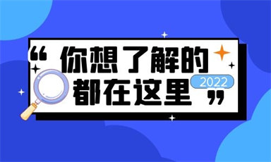 石家莊叉車證怎么考報名培訓費用是多少
