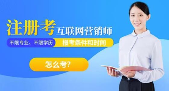 考營養師證有用嗎 就業前景怎么樣
