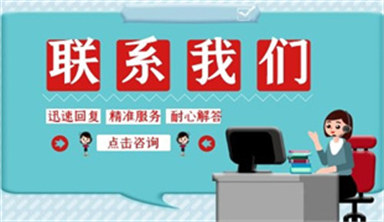 2022年考個物業經理證需要多少錢 怎么報考