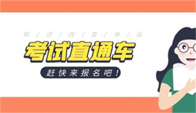 常州焊工證哪里可以考?報(bào)名需要多少錢