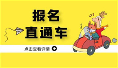 電工證在哪里考 報名費用是多少