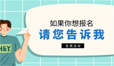 二級建造師考試考什么 證書有什么用