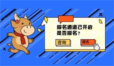 西安哪里可以考焊工證怎么報名