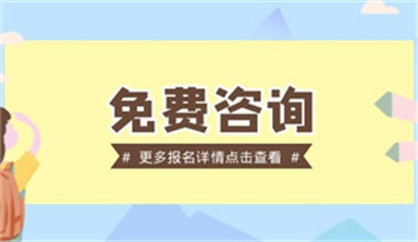 佛山叉車證怎么考需要什么條件