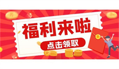 佛山消防設施操作員證報名條件