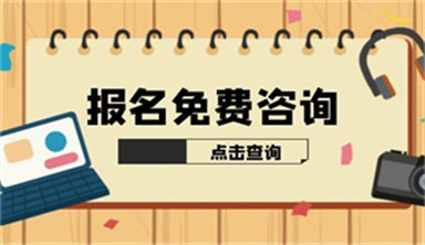 電工證怎么考?電工常識(shí)有哪些