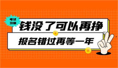 電工證要怎么考 報名培訓需要多少錢