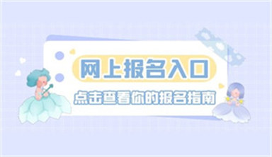 濟(jì)南叉車證考試有什么條件和要求