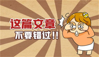 青島焊工證在哪里報名 報考條件是什么