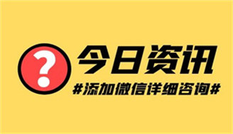泉州叉車證報考條件及流程