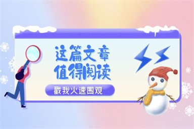 公共營養師怎么考 報名條件是什么