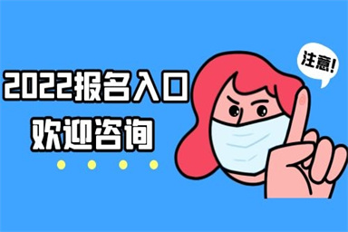 電工證報考條件是什么 普通人能考嗎