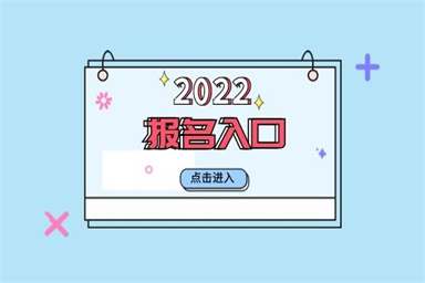 無錫考消防設(shè)施操作員證在哪里報(bào)名 具體有哪些流程