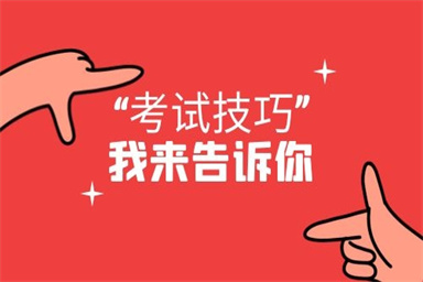 2022年上海消防設(shè)施操作員報(bào)名條件及考試流程