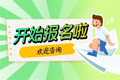 電工證要考哪些科目