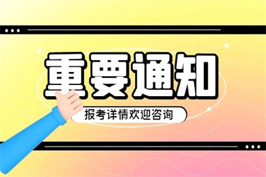 九江考一個叉車證在哪里報名