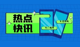 2022年考監理員證怎么考 在哪報名考試