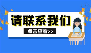 南通叉車證報考條件是什么 怎么報考