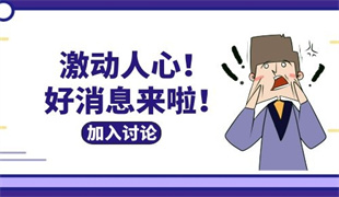 鏟車證怎么考 報名需要什么條件