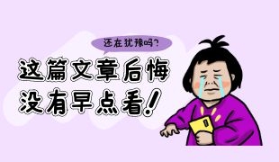 教師資格證報名大概時間2022 什么時候考試