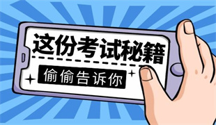 無(wú)錫考叉車(chē)證報(bào)名需要哪些材料 在哪里報(bào)名