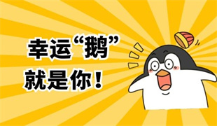 溫州叉車證如何考取 報名需要什么條件