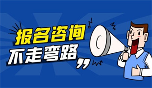 石家莊叉車證在哪考 報名入口在哪里