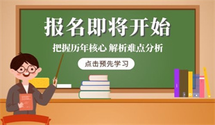 江西考叉車證報名條件 考試科目有哪些