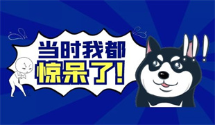 消防工程師怎么報名 考試科目有哪些