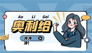 如何報名監理員 在哪里報考