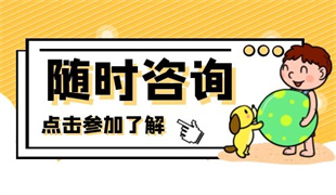 貴陽考消防設施操作員證怎么報名 有什么條件
